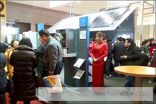2010第十屆中國(guó)（北京）國(guó)際供熱空調(diào)、衛(wèi)生潔具及城建設(shè)備與技術(shù)展覽會(huì)