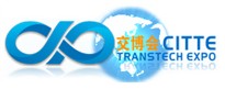 2010中國(guó)國(guó)際交通運(yùn)輸科技博覽會(huì)