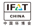 IFATCHINA+EPTEE+CWS2011（第十二屆）中國國際環(huán)保、廢棄物及資源利用展覽會