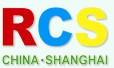 2011第五屆上海國際室內(nèi)供暖、新風及凈化產(chǎn)品展覽會
