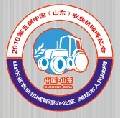 2011第六屆中國(山東)農(nóng)業(yè)機(jī)械展覽會