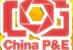 2015第十八屆中國北京國際照相機(jī)械影像器材與技術(shù)博覽會