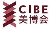 2017第46屆中國國際美博會(huì)