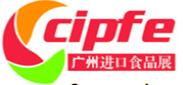 2016第六屆廣州國(guó)際進(jìn)口食品展覽會(huì)