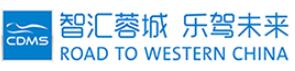 2019第二十二屆成都國際汽車展覽會(huì)