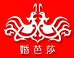 2019武漢夏季中國(guó)婚博會(huì)