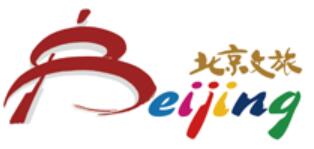 2023首屆北京國(guó)際文旅消費(fèi)博覽會(huì)