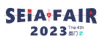 2023第四屆廈門(mén)防災(zāi)減災(zāi)與應(yīng)急救援技術(shù)裝備展覽會(huì)