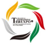 2023中國(guó)(成都)國(guó)際茶業(yè)博覽會(huì)暨全球紅茶采購大會(huì)